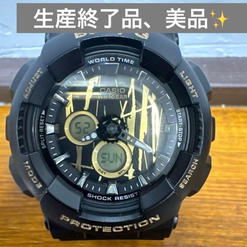 Casio baby prodotto - casio, prodotto)