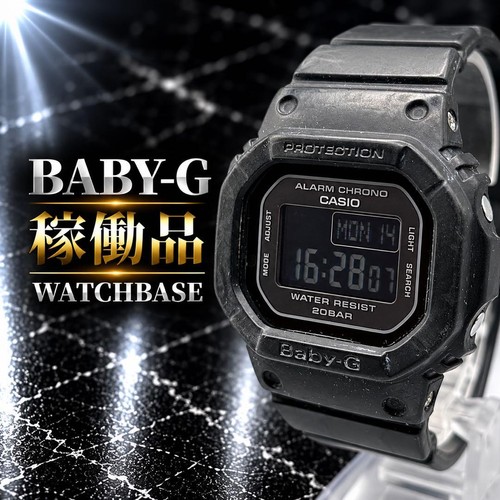 Orologio baby bgd 501 - baby-g,