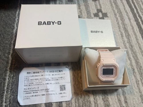 Orologio digitale baby - digitale, rosa